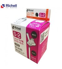 Bộ ống hút thay thế bình tập uống Richell AQ