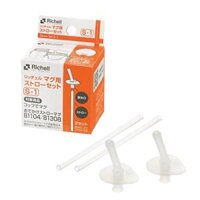 Bộ ống hút thay thế S1-S Richell