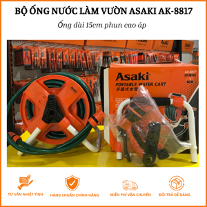 Bộ ống nước làm vườn Asaki AK-8817