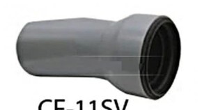 Bộ Ống Xả Bồn Cầu Chữ P Inax CF-11SV