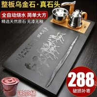 bộ pha trà điện Khay trà đá vàng đen nguyên miếng, biển trà gia đình 4 trong 1 hoàn toàn tự động, bàn trà liền đơn giản, bộ trà Kung Fu B bàn pha trà bằng điện bàn trà điện thông minh