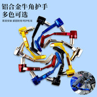 Bộ phận bảo vệ tay lái xe máy, bộ phận sửa đổi Ninja Spring Breeze, bộ phận bảo vệ tay lái bằng hợp kim nhôm
