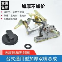 Bộ phận bếp gas để bàn, công tắc đánh lửa, bộ đánh lửa điện tử, thân van, bộ lắp ráp khí hóa lỏng L3OA