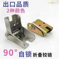 Bộ phận kết nối Bàn ăn gấp bản lề bàn ghế tự khóa 90 độ Hỗ trợ chân kết nối phụ kiện phần cứng chịu lực ổn định MLHV