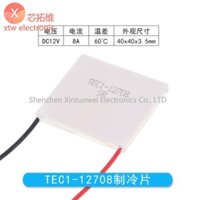 Bộ phận trao đổi nhiệt lạnh máy phát điện TEC1-12708 Bộ làm mát nhiệt điện Làm mát tấm Peltier Mô-đun Tấm làm mát bán dẫn Tấm tản nhiệt công suất cao 12V TEC1-12708