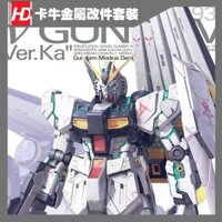 Bộ phận xây dựng chi tiết HD-MODEL Gundam Full Set cho MG RX-93 Nu Gundam Ver.Ka và đèn LED [HDM-MTAS-014]