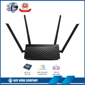 Bộ phát wifi Asus RT-AC750L