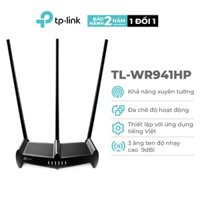 Bộ Phát Wifi Công Suất Cao TP-Link TL-WR941HP - BH chính hãng 24 tháng