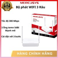 Bộ Phát Wifi Mercusys MW325R Chuẩn N 300Mbps