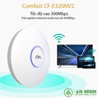 BỘ PHÁT WIFI ỐP TRẦN COMFAST CF-E320N V2 300M