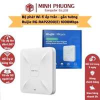Bộ phát WiFi ốp trần Ruijie Reyee 2200E 2200F 1GB 1000M nhiều người dùng 110 users (chính hãng)