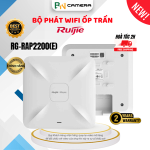 Bộ phát Wifi Ruijie RG-RAP2200(E)