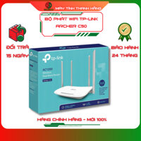 Bộ phát wifi TP-Link Archer C50 Wireless AC1200Mbps