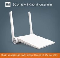 Bộ phát wifi Xiaomi Router Mini (Tạm hết hàng)