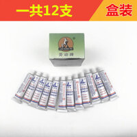 Bộ phim Công cụ sửa chữa xe đạp Xe máy leo núi