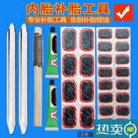 Bộ phim Công cụ sửa chữa xe đạp Xe máy leo núi