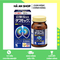 BỔ PHỔI KOBAYASHI DẠNG VIÊN (80Viên) / DẠNG BỘT(16 Gói)