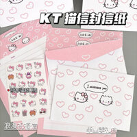 Bộ phong bì và giấy viết thư mới KT Cat, thiết kế cao cấp, thiệp chúc mừng lãng mạn viết tay