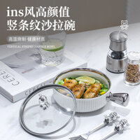 Bộ phong cách Mỹ, bát có tay cầm, đĩa salad, đĩa tráng miệng, bát gốm sáng tạo, bát cơm nướng bán buôn, bát mì ăn liền