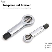 Bộ phụ kiện 2 mảnh Nut Breaker Nut Breaker