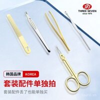 Bộ phụ kiện 777 nhập khẩu Hàn Quốc, kéo cắt tóc mũi, kéo cắt lông mày, nĩa da chết, nhíp lông mày, dũa móng tay, thìa tai