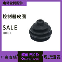 Bộ phụ kiện che bụi tay cầm điều khiển xe lăn điện, bộ dụng cụ đa năng cho xe lăn người già, mũ che xe lăn cho người khuyết tật [xds]