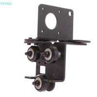 Bộ Phụ Kiện Nâng Cấp 3 Tấm Nhôm Chuyên Dụng Cho Máy In 3d dual gear extruder