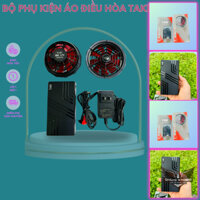 Bộ phụ kiện pin quạt áo điều hoà Taki 17V-35.000 Mah chính hãng siêu công suất bao gồm pin, quạt, sạc, dây kết nối