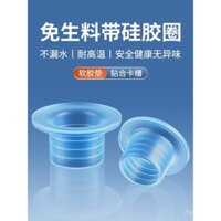 Bộ phụ kiện vòng đệm silicone không cần sơn, ống bọc băng keo cho vòi, van 1/2 inch, bộ phụ kiện vòng đệm chống rò rỉ