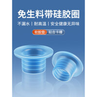 Bộ phụ kiện vòng đệm silicone không cần sơn, ống bọc băng keo cho vòi, van 1/2 inch, bộ phụ kiện vòng đệm chống rò rỉ