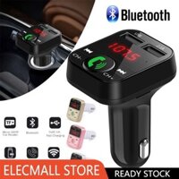 Bộ phụ kiện xe hơi Rảnh tay phát FM Bluetooth không dây LCD Máy nghe nhạc MP3 sạc USB