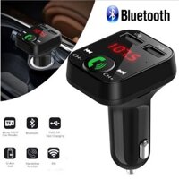 Bộ phụ kiện xe hơi rảnh tay sạc USB phát FM Bluetooth không dây Máy nghe nhạc MP3 LCD trên tô