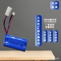 Bộ pin lithium 18650 2000mAh 7.4V 2P plug