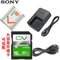 Bộ Pin + Sạc + Cáp Dữ Liệu Phù Hợp Cho Máy Ảnh Sony DSC-W570 W350 W380 TX5 TX10 NP-BN1