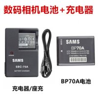 Bộ Pin + Sạc Phù Hợp Cho Máy Ảnh Samsung ST72 ST77 ST80 ST88 ST90 ST95 BP70A