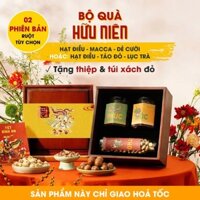 Bộ quà 2025 hạt dinh dưỡng bằng gỗ sồi nhập khẩu Hữu Niên sang trọng La'zen