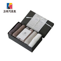 Bộ quà tặng khăn cao cấp 선물셋트 KG-00549