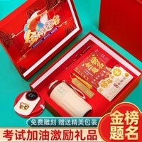 Bộ quà tặng truyền cảm hứng cho kỳ thi vào trường trung học cơ sở và trung học phổ thông, bộ sổ tay cho bé trai và bé gái, quà lưu niệm thiết thực cho mùa tốt nghiệp
