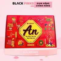 Bộ quà tết Orion An Tài Lộc 2