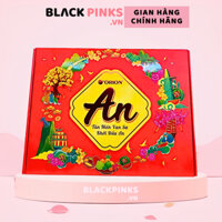 Bộ quà tết Orion An Tài Lộc 3