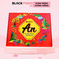 Bộ quà tết Orion An Tài Lộc 3