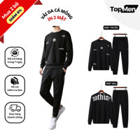 Bộ quần áo dài tay Menswear NOTHING - size tới 100 cân, vải da cá mỏng nhẹ, mặc thể thao, đồ ngủ nam, ở nhà, đồ thu đông