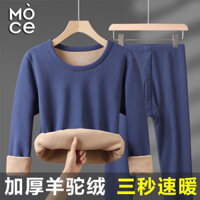 bộ quần áo lót lông nhung giàng cho nam nữ