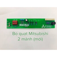 Bo quạt cây Mitsubishi đời mới LV16S-RV
