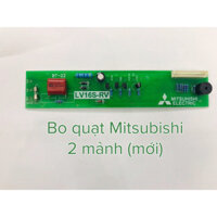 Bo quạt cây Mitsubishi đời mới LV16S-RV # Linh kiện điện tử ANA