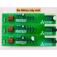 Bo quạt cây Mitsubishi LV16S-RV