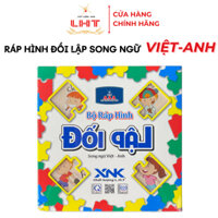 Bộ ráp hình song ngữ đối lập LIÊN HIỆP THÀNH, Đồ chơi giúp bé học tiếng anh hiệu quả