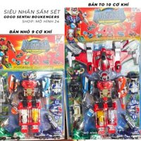 Bộ ráp mô hình đồ chơi Đội siêu nhân Sấm sét GoGo Sentai Boukenger Chiến đội Mạo hiểm phiêu lưu BoukengerS cơ khí Dx