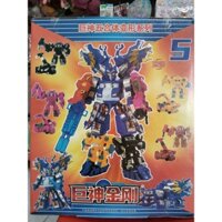 Bộ ráp siêu nhân khủng long chiến đội điện thú 5 in 1