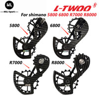 Bộ Ròng Rọc + Cùi Đề + Bánh Sau + Sứ + Sram E-Bono OSPW 5800 6800 R7000 R8000 Sram Etap RD C